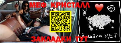 гашиш Кумертау