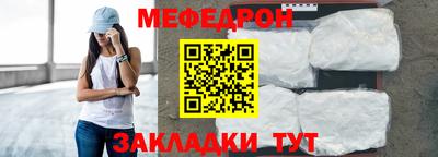 гашиш Кумертау