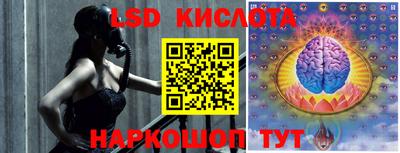 гашиш Кумертау