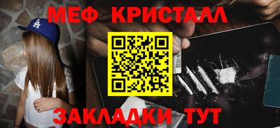 винт Кунгур