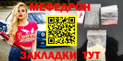 круглые Кулебаки