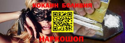 винт Кунгур