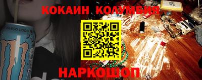 винт Кунгур