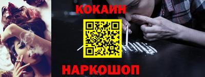 винт Кунгур