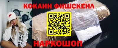гашиш Кумертау