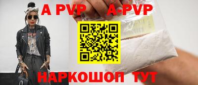 круглые Кулебаки