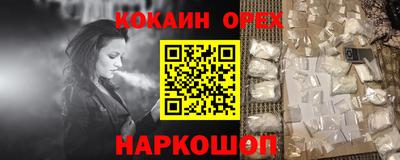 винт Кунгур