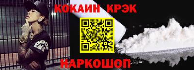 гашиш Кумертау