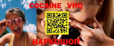 гашиш Кумертау