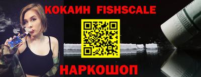 гашиш Кумертау