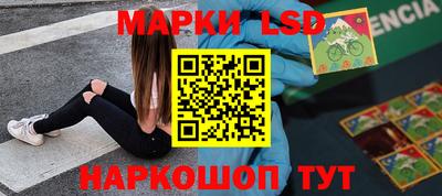 гашиш Кумертау