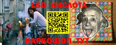 круглые Кулебаки
