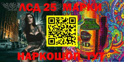 круглые Кулебаки