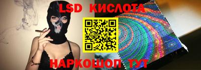 винт Кунгур