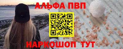 гашиш Кумертау