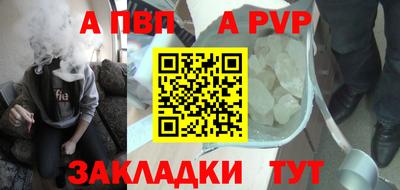 круглые Кулебаки