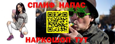 гашиш Кумертау