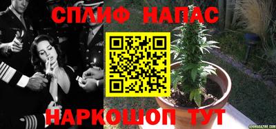 винт Кунгур