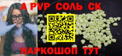 круглые Кулебаки