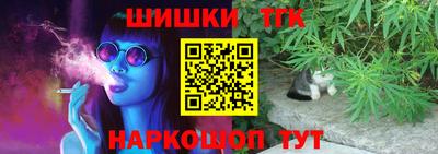 винт Кунгур