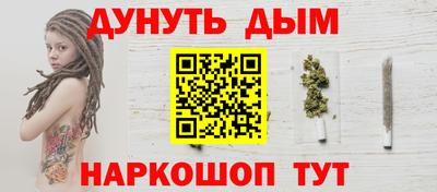 гашиш Кумертау