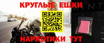 винт Кунгур