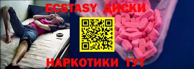 круглые Кулебаки