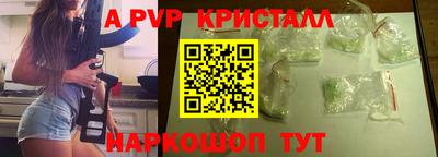 гашиш Кумертау
