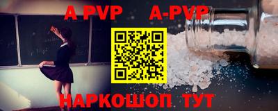 круглые Кулебаки