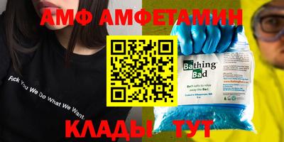 гашиш Кумертау