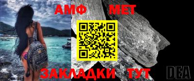 круглые Кулебаки