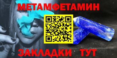 гашиш Кумертау