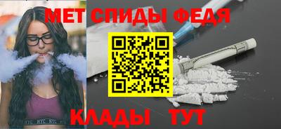 гашиш Кумертау