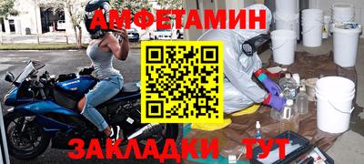 круглые Кулебаки