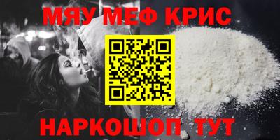 гашиш Кумертау