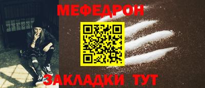 винт Кунгур