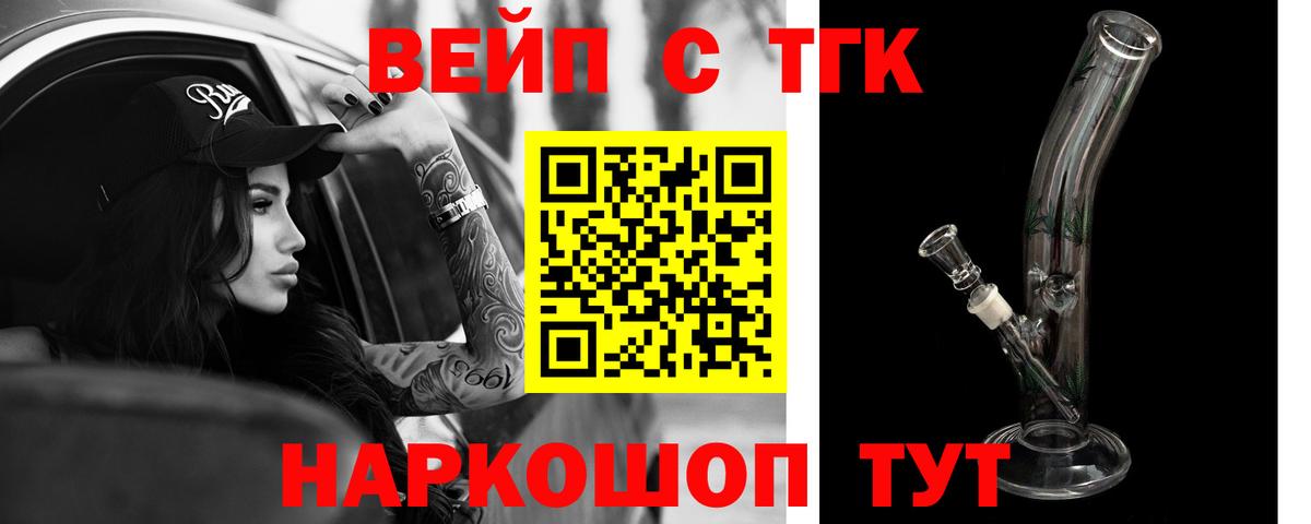 APVP Канаш